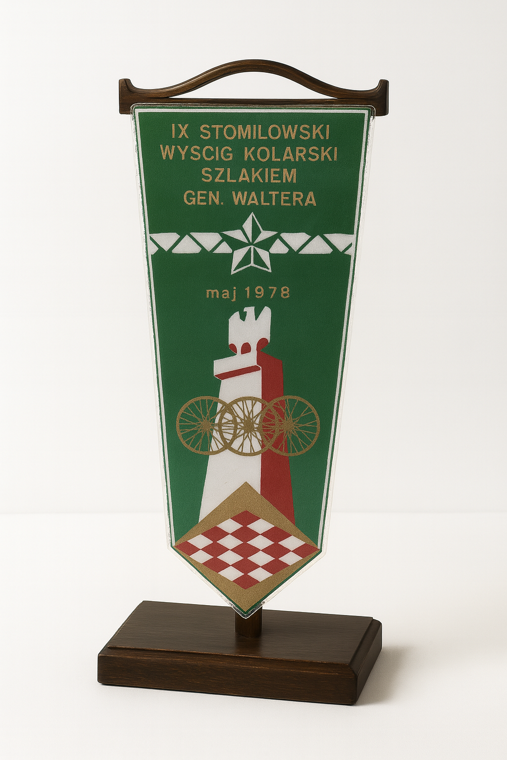 IX Stomilowski Wyścig Kolarski Szlakiem Gen. Waltera - proporczyk
