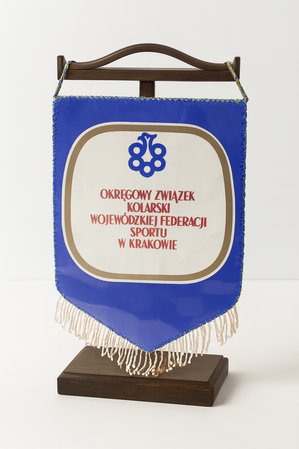 Proporczyk Okręgowego Związku Kolarskiego Wojewódzkiej Federacji Sportu w Krakowie