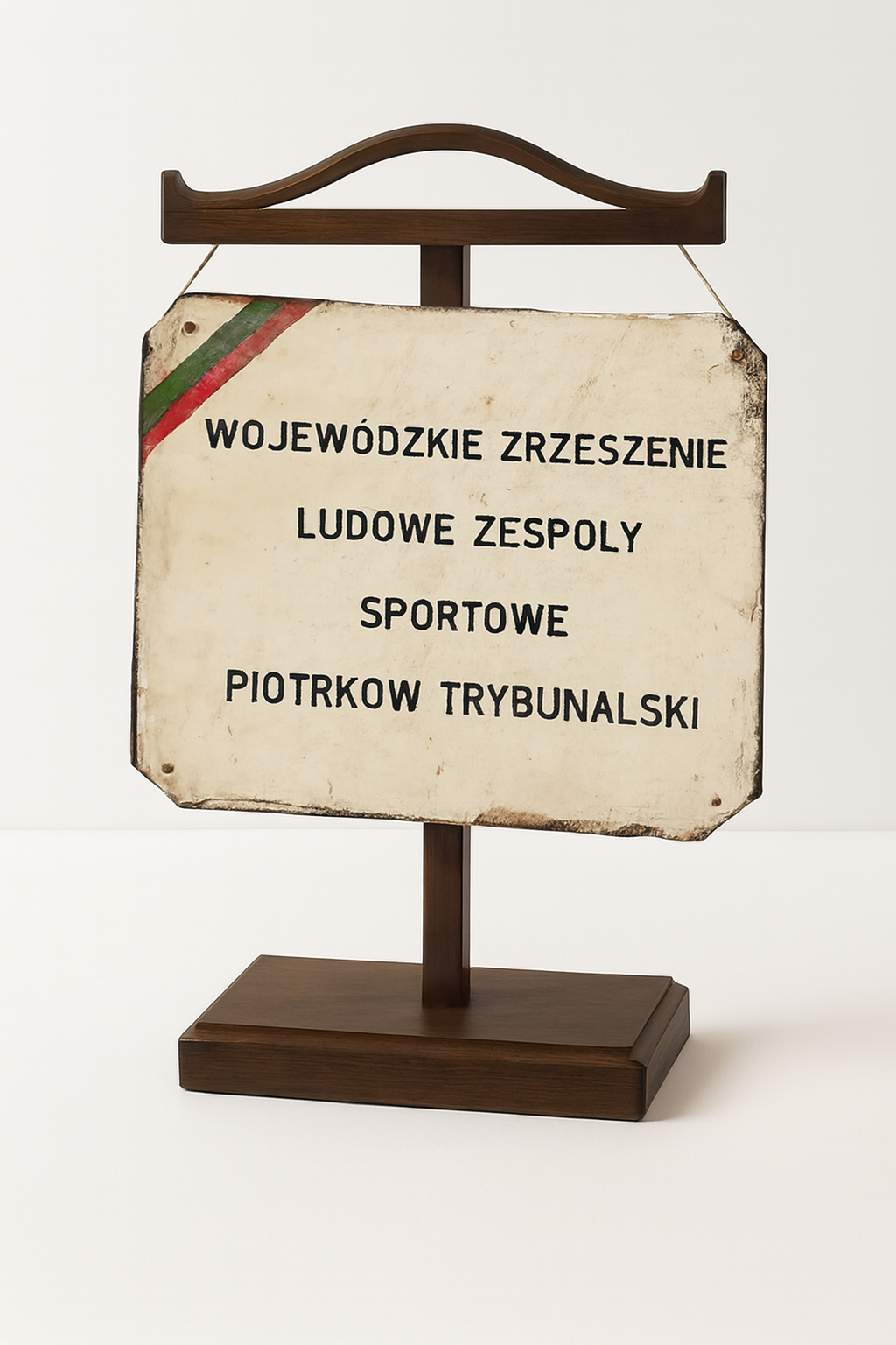 Zabytkowa tablica WZ LZS w Piotrkowie Trybunalskim