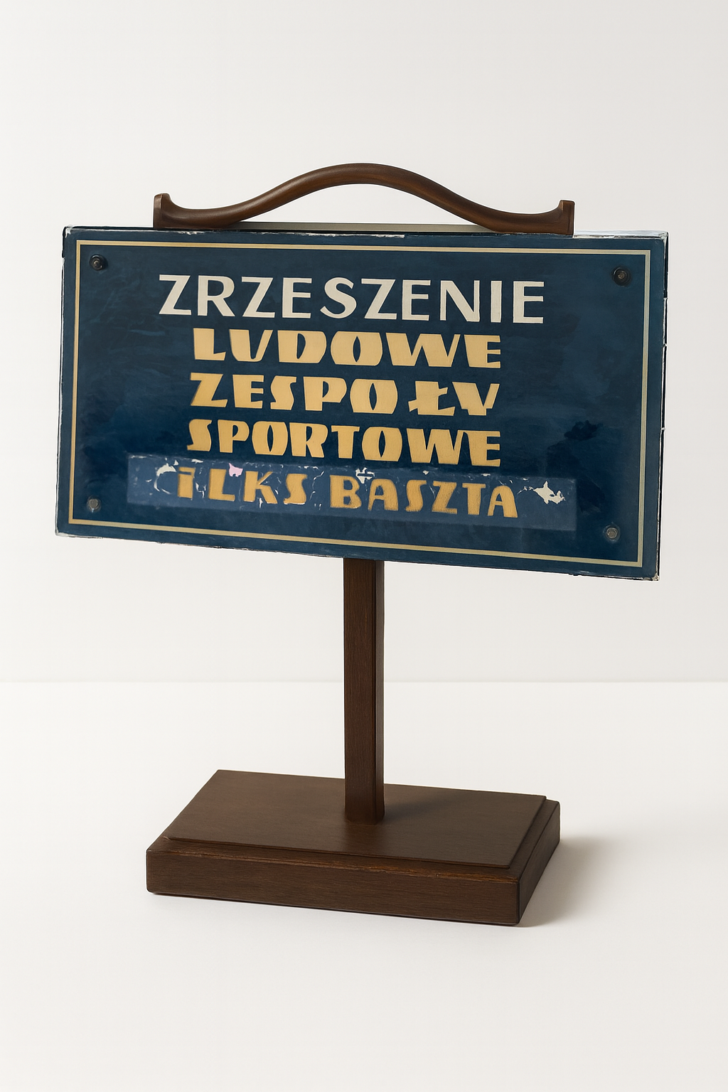 Proporczyk Zrzeszenia LZS i LKS Baszta