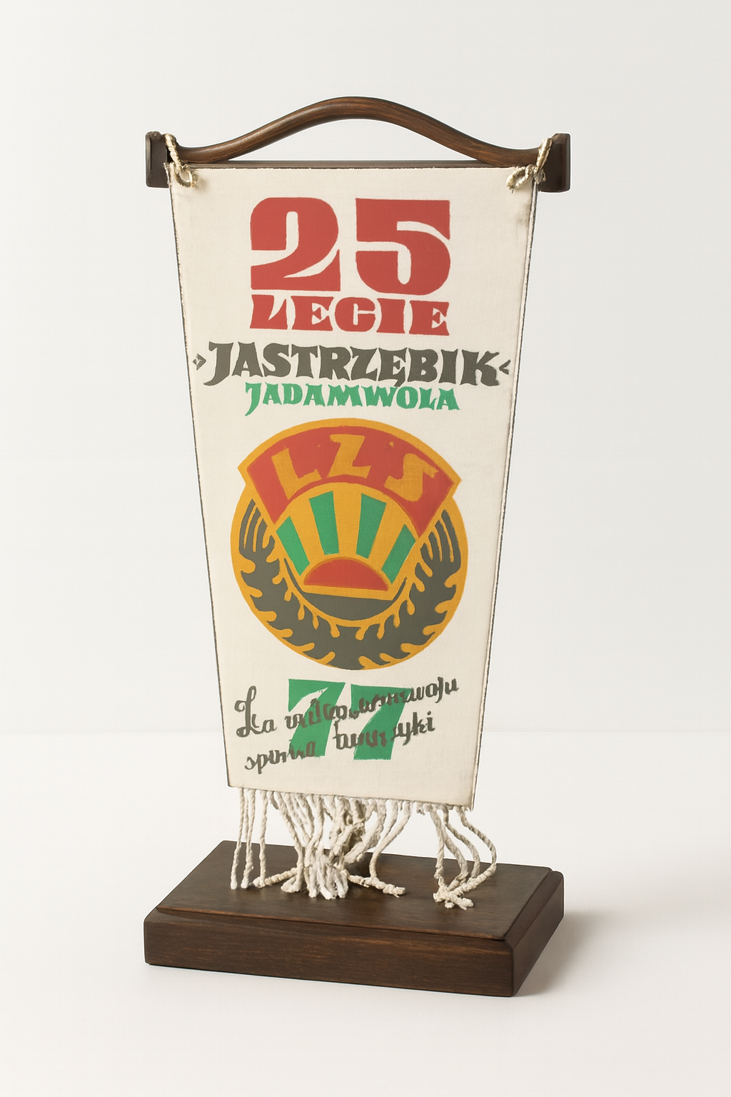 Proporczyk 25-lecia Jastrzębika Jadamwola