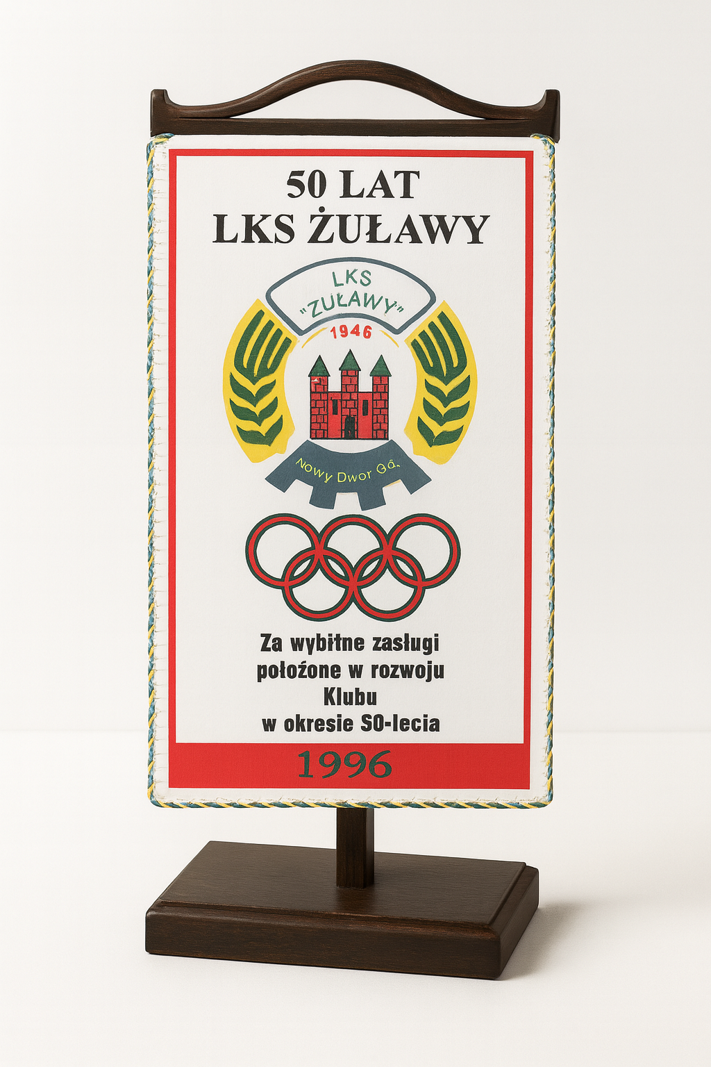 Proporczyk 50-lecia klubu LKS Żuławy