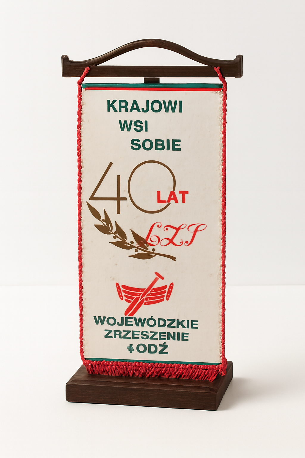Proporczyk z okazji 40-lecia LZS w Łodzi