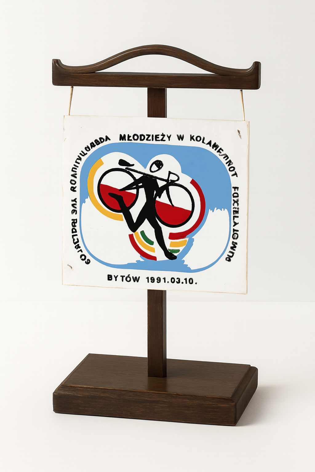 Proporczyk z Ogólnopolskiej Spartakiady Młodzieży w Kolarstwie Przełajowym, Bytów 1991.