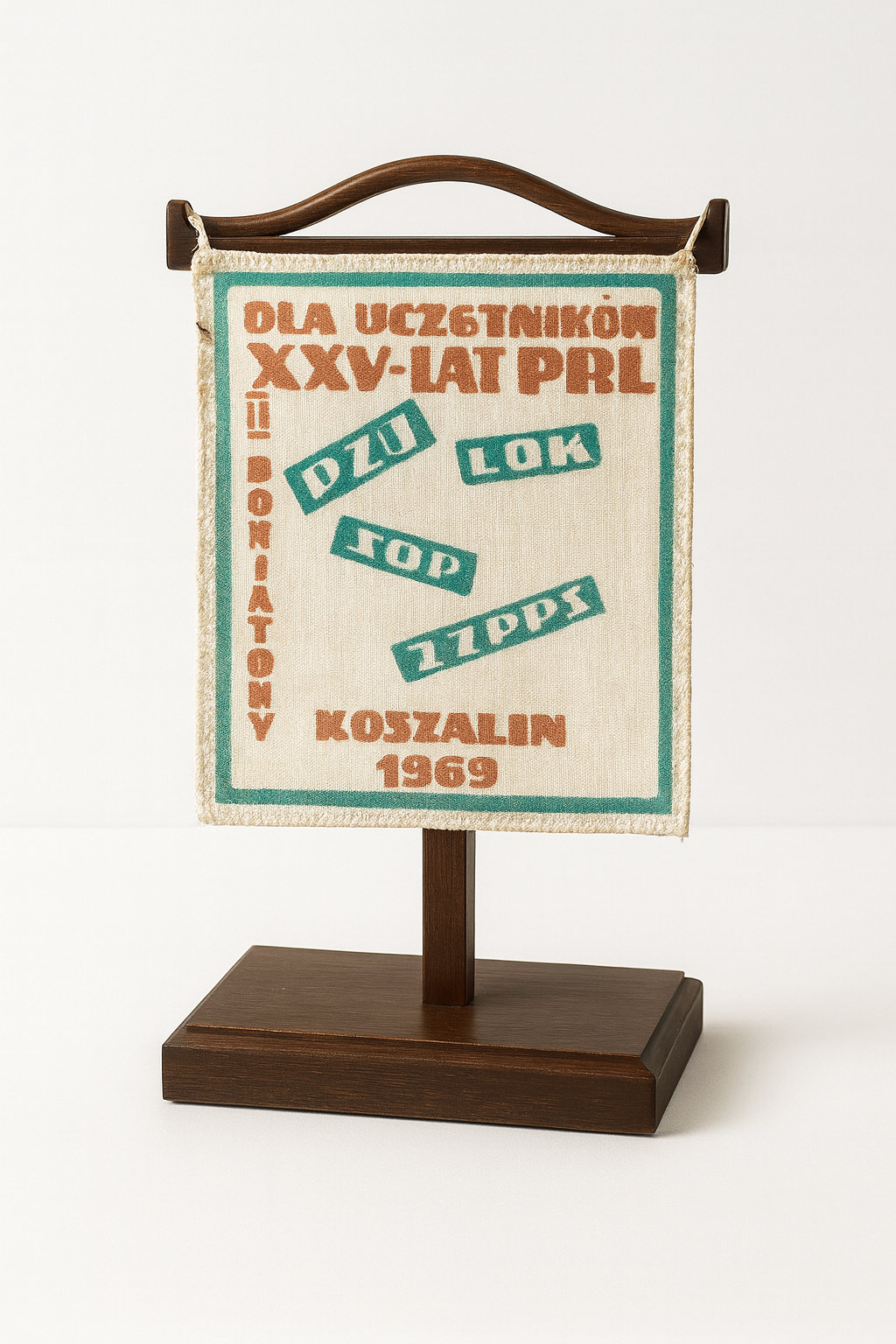 Proporczyk z okazji XXV-lecia PRL, Koszalin 1969