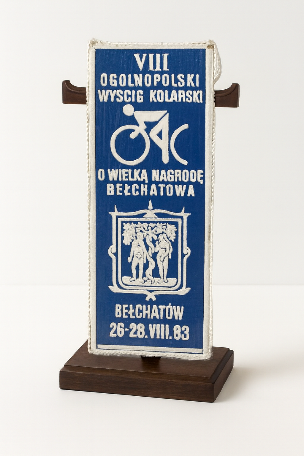 Proporczyk z wyścigu kolarskiego w Bełchatowie, 1983 rok